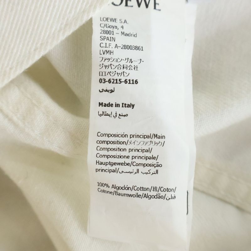 Loewe Sleeve Flower Button Denim Trucker Jacket White