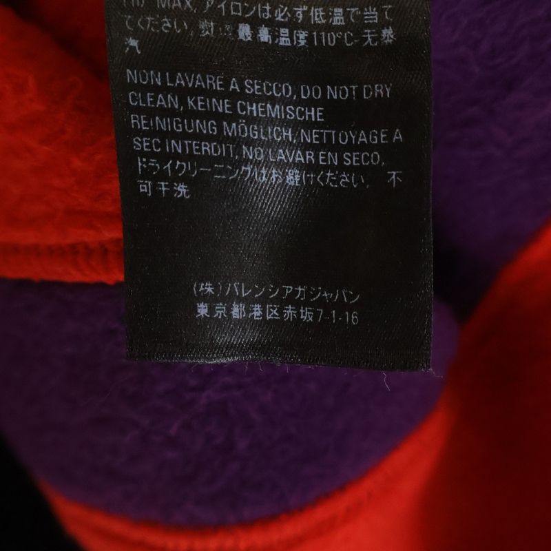 Balenciaga Rive Gauche Half Zip Sweatshirt
