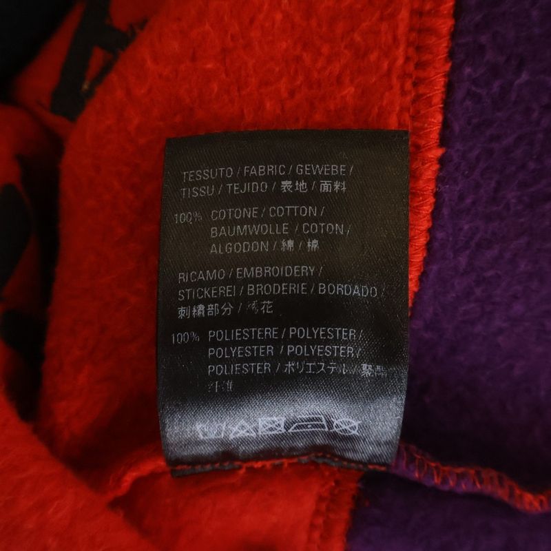 Balenciaga Rive Gauche Half Zip Sweatshirt