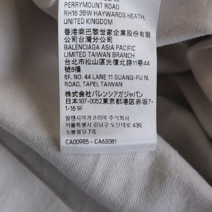 Balenciaga Bfrnd Music Inside Out T-Shirt with Neck Holder