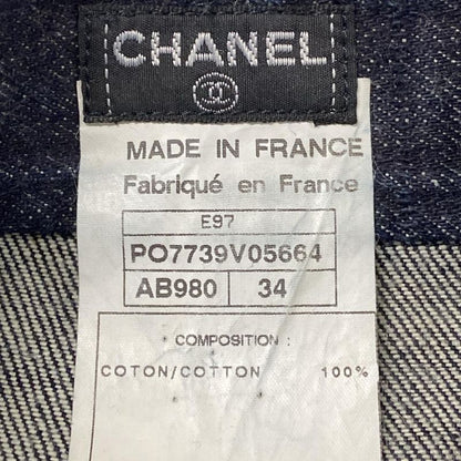 Chanel Skirt 34 S Navy Knee Length Denim