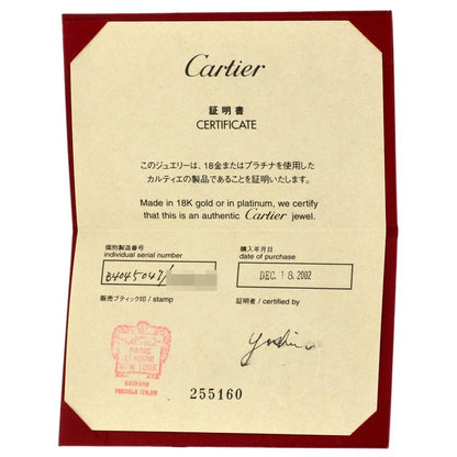 Cartier Lanier 47 Ring 18K White Gold