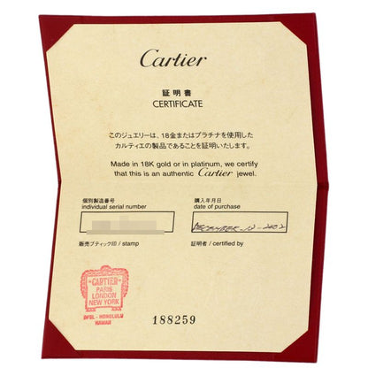 Cartier Lanier 54 Ring 18K White Gold