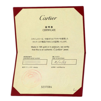 Cartier Love Ring 55 18K White Gold
