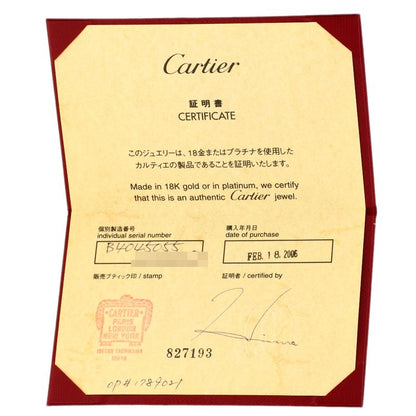 Cartier Lanier 55 Ring 18K White Gold
