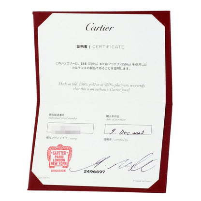 Cartier Wedding Diamond 49 Ring