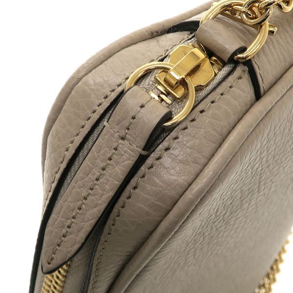 Gucci GG Marmont Mini Chain Pouch