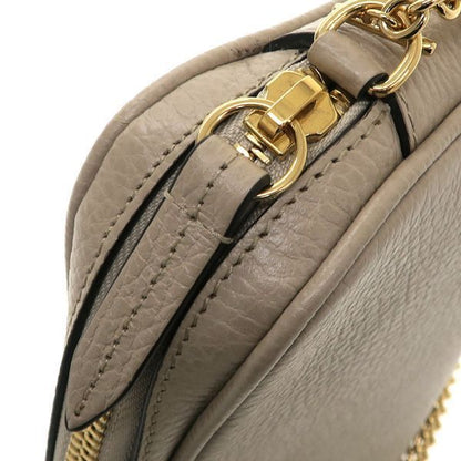 Gucci GG Marmont Mini Chain Pouch