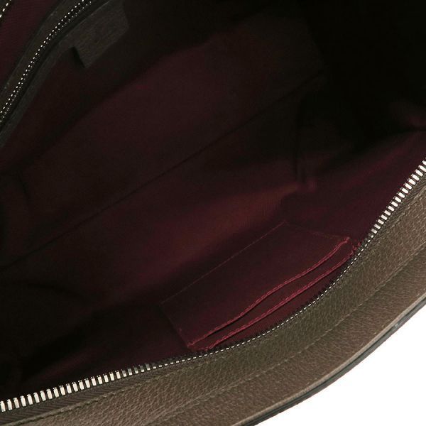 Gucci GG Supreme Tote