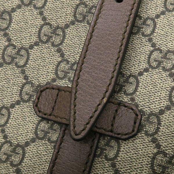Gucci GG Supreme Tote