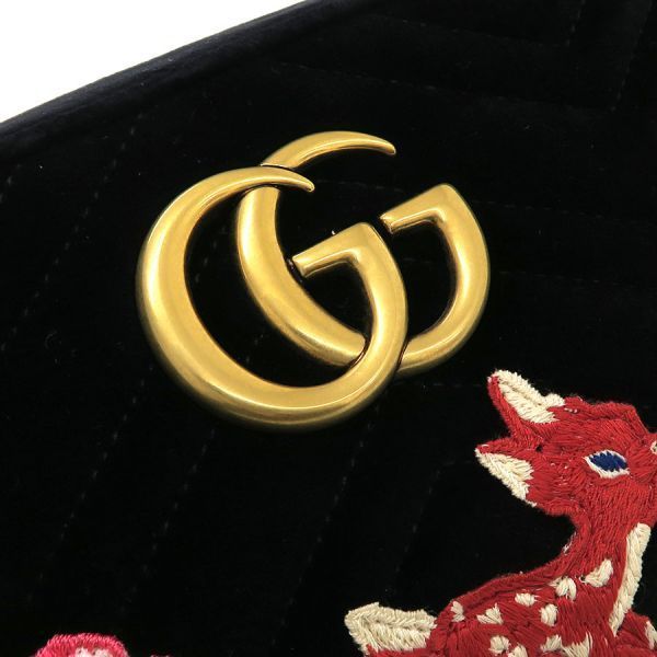 Gucci GG Marmont Chain Shoulder Bag