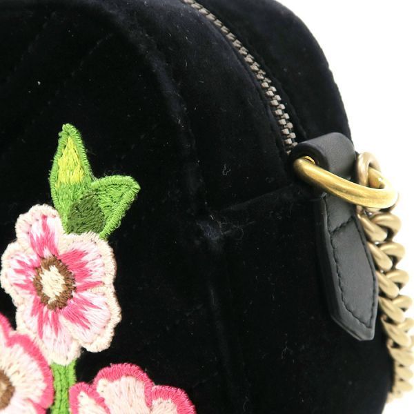 Gucci GG Marmont Chain Shoulder Bag