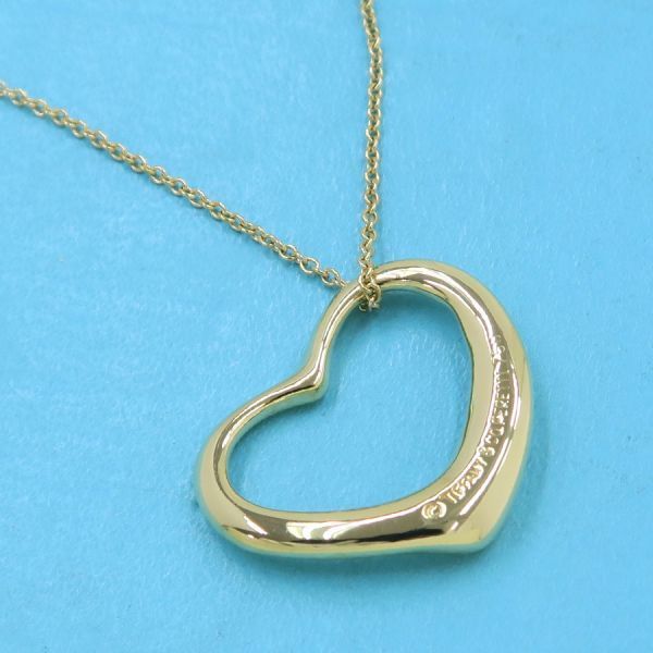 Tiffany & Co Open Necklace