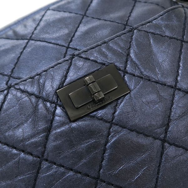Chanel Quilted Handbag Blue Navy