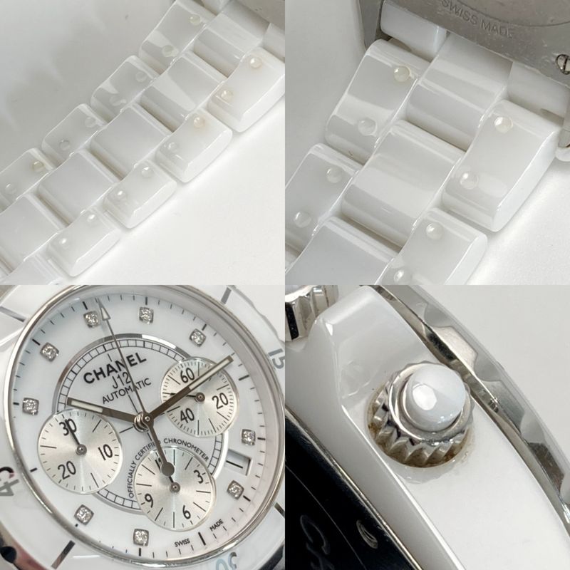Chanel Chronograph Diamond White Ceramic Automatic Watch