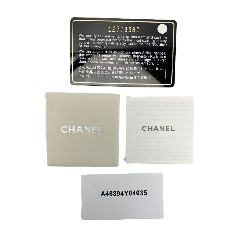 Chanel Trifold Wallet Ribbon Leather Metallic Blue Silver