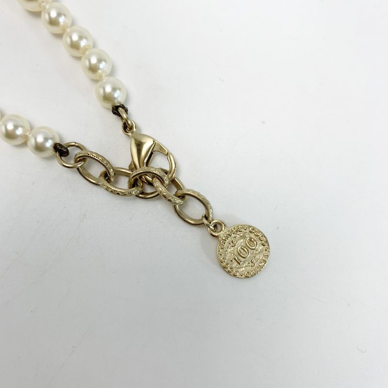 Chanel Pearl CC Logo Shoulder Bag