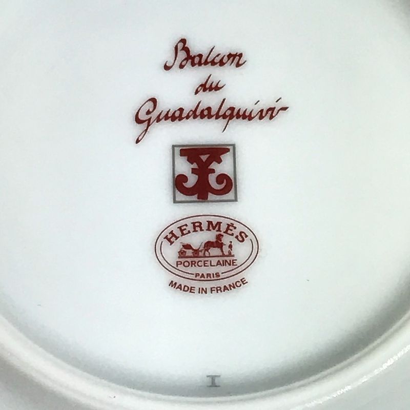 Hermes Teacup Cup & Saucer Set of 2 Pair Pottery White Shoulder Bag X Red