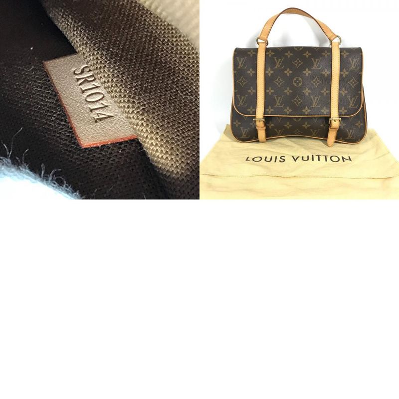 Louis Vuitton Handbag Marelle Sac a Dos Monogram Canvas Brown