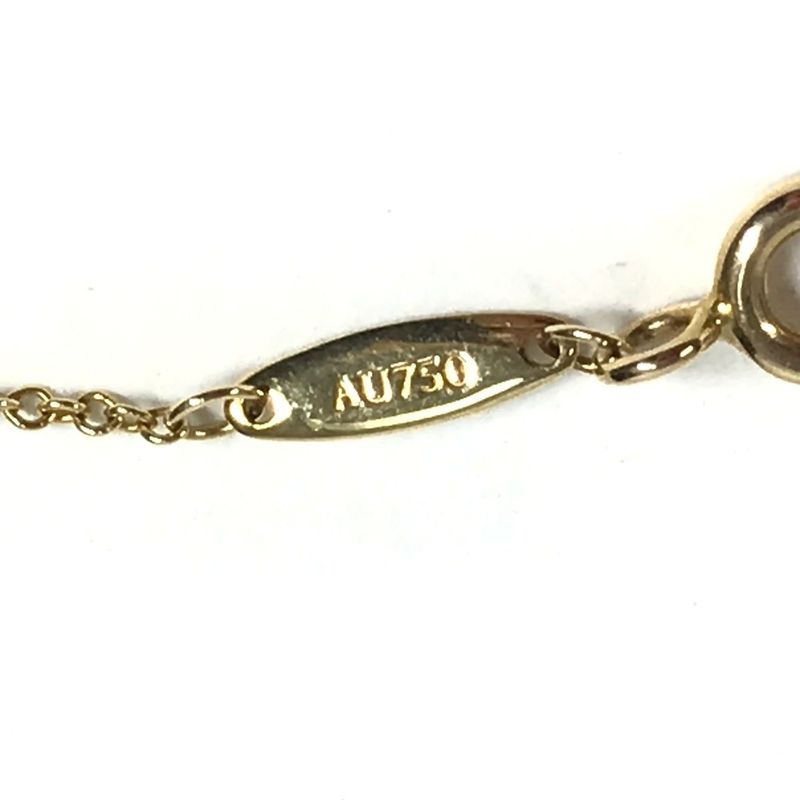 Tiffany & Co Necklace by the Yard Gold