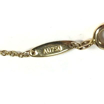 Tiffany & Co Necklace by the Yard Gold