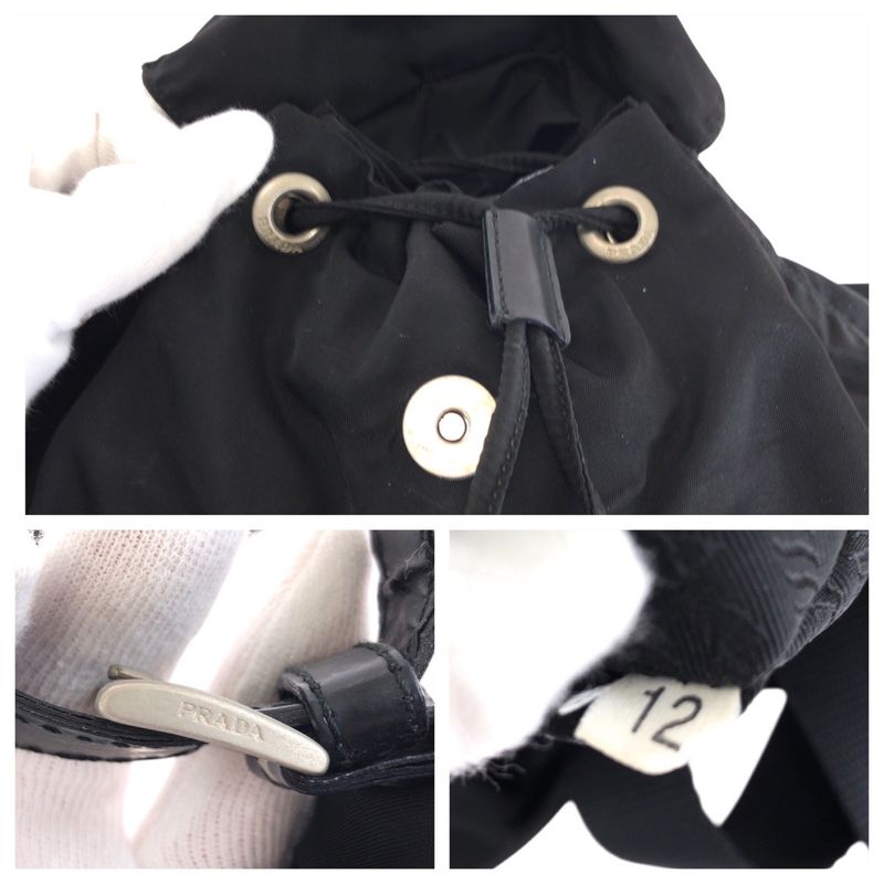 Prada Tessuto Black Silver Nylon Backpack