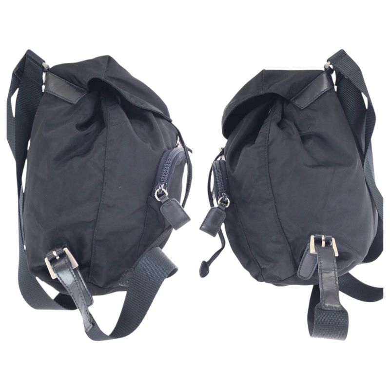 Prada Tessuto Black Silver Nylon Backpack