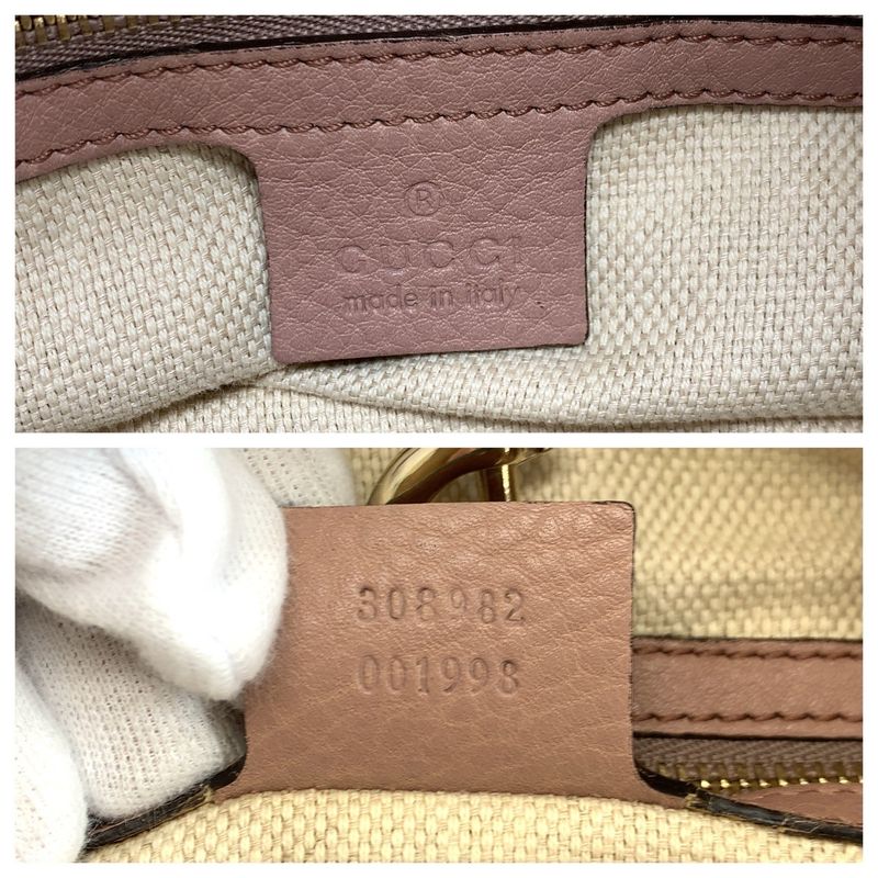 Gucci Soho Interlocking Pink Gold Chain Shoulder Bag Tote