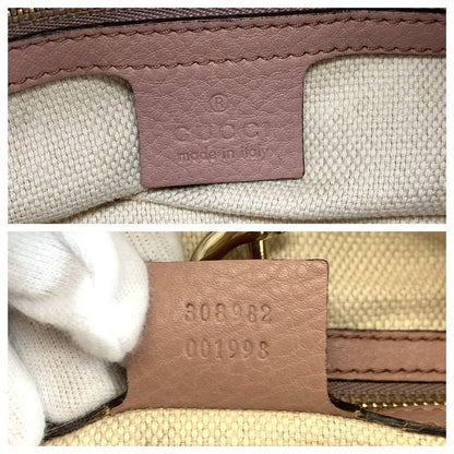 Gucci Soho Interlocking Pink Gold Chain Shoulder Bag Tote