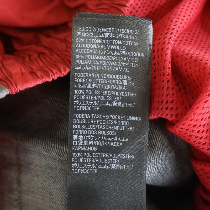 Balenciaga Layered Denim Pants Red Indigo