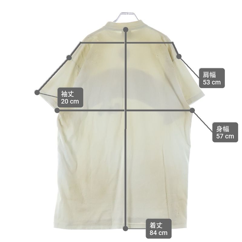 Balenciaga Skater Oversized T-Shirt Crush Patch