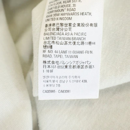 Balenciaga Skater Oversized T-Shirt Crush Patch