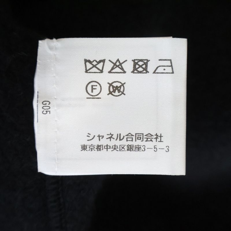 Chanel CC Logo Cashmere Knit Black Flat