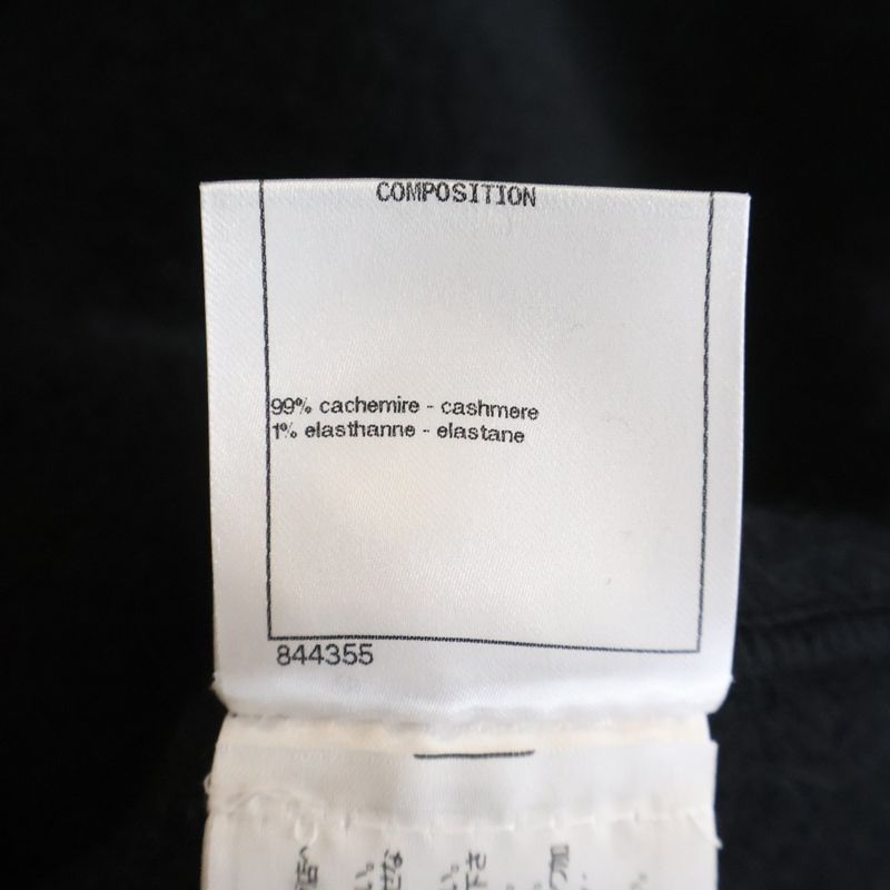 Chanel CC Logo Cashmere Knit Black Flat