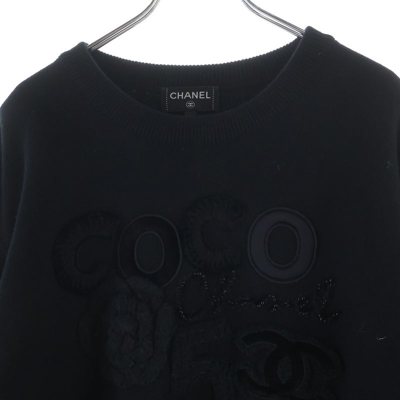 Chanel CC Logo Cashmere Knit Black Flat