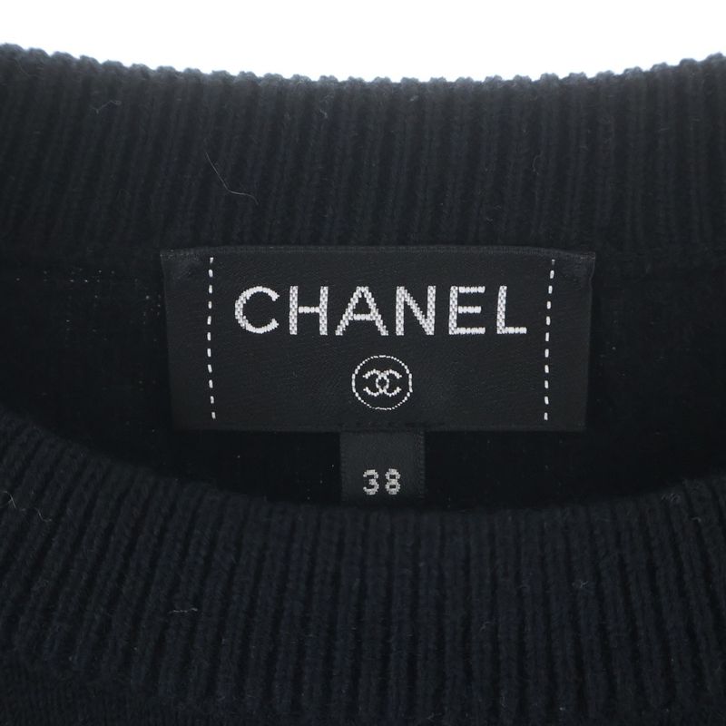 Chanel CC Logo Cashmere Knit Black Flat