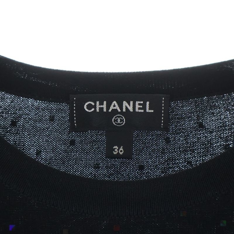 Chanel CC Logo Lame Top Short Sleeve Dress Cotton Black