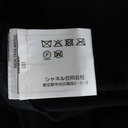 Chanel CC Logo Lame Top Short Sleeve Dress Cotton Black