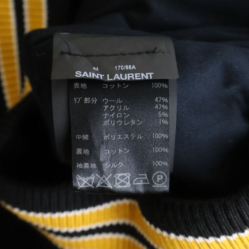 Saint Laurent Paris Front Embroidery Corduroy Stadium Jumper Varsity Jacket