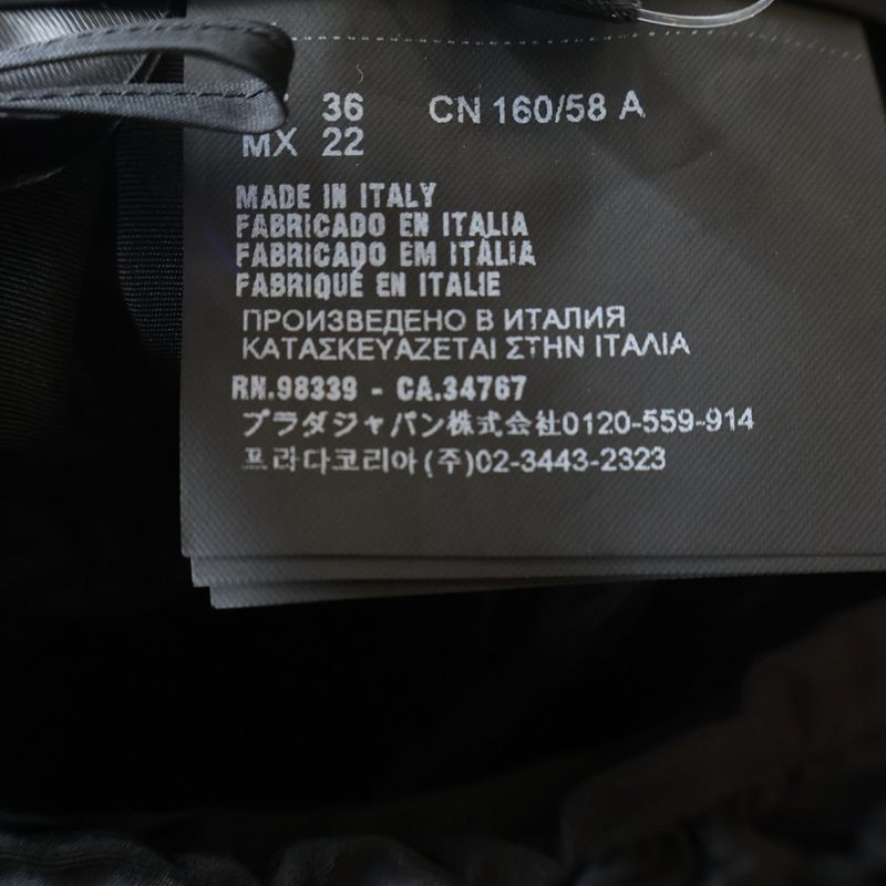 Prada Sideline Gathered Silk Skirt Black Pink