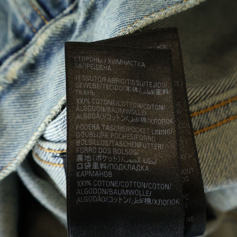 Balenciaga Patched Destroyed Jacket in Acid Blue Patch Indigo