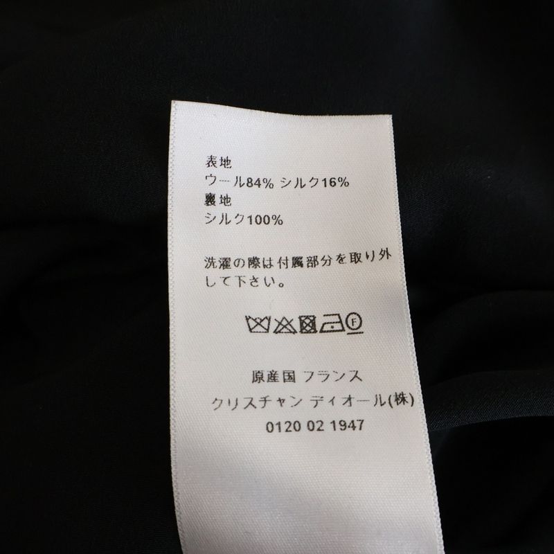 Dior Wool Silk Blend Sleeveless Dress Black