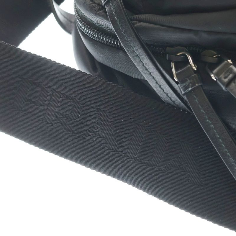 Prada Nylon Belt Bag Black Silver