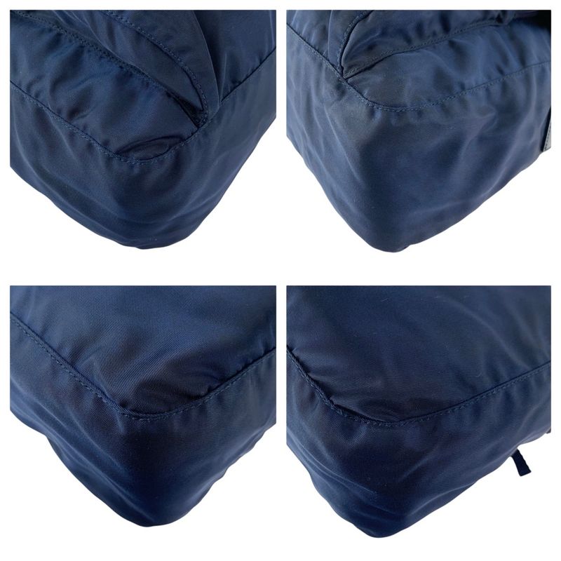 Prada Tessuto Navy Silver Nylon Leather Backpack