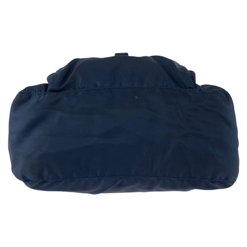 Prada Tessuto Navy Silver Nylon Leather Backpack