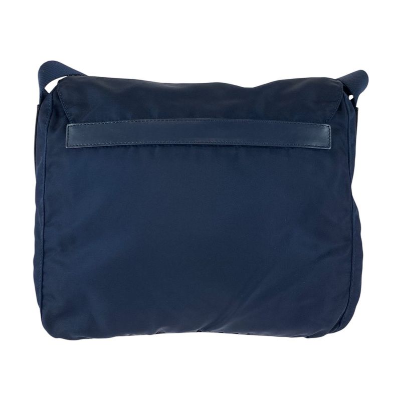 Prada Tessuto Navy Silver Nylon Leather Backpack