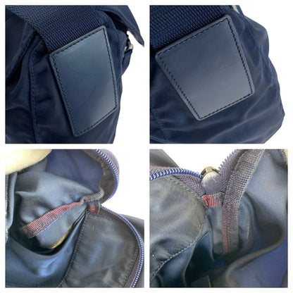 Prada Tessuto Navy Silver Nylon Leather Backpack