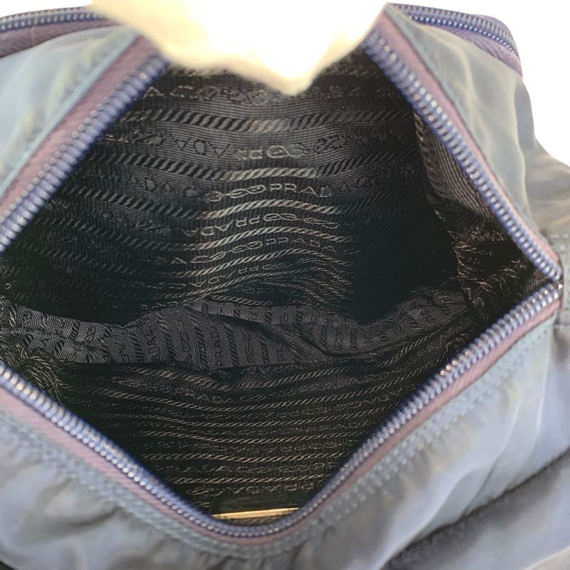 Prada Tessuto Navy Silver Nylon Leather Backpack