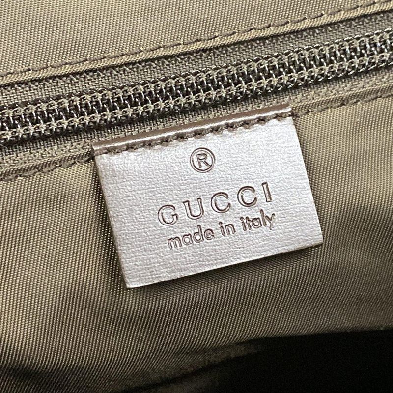 Gucci Backpack GG Plus Supreme Interlocking Dark Brown Beige Dark X