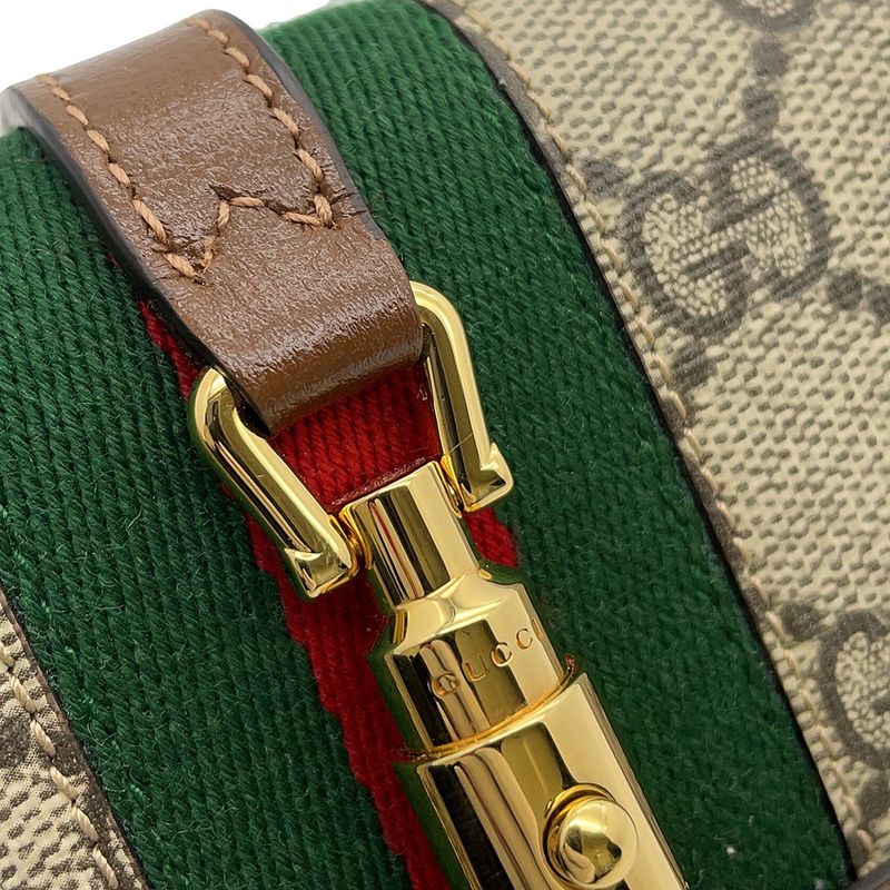 Gucci Chain Wallet GG Supreme Jackie Beige Brown